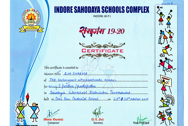 inter-school